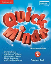 Книга для вчителя: Quick Minds 2 (Ukrainian edition) НУШ teacher's Book (Англійська мова 2 клас) Cambridge