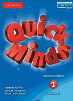 Quick Minds (Ukrainian edition) Flashcards 2 НУШ (Английский язык 2 класс) Cambridge