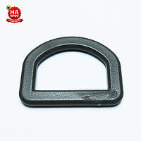 Швейна фурнітура півкільце 30 мм. Пластик чорний