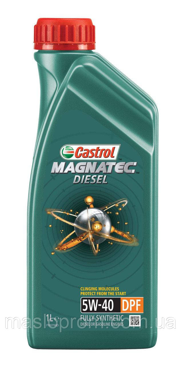 Масло Castrol Magnatec Diesel 5w40 DPF 1л