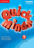 Аудирование курса Quick Minds 2 Audio CDs НУШ (Ukrainian edition) / Английский язык 2 класс / Cambridge