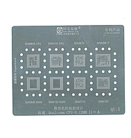 Трафарет BGA QU5 MSM8917, SM8150, SM6150, SM8150 RAM, SDM845 RAM, SDM845, SDM670, SDM710. для процессоров