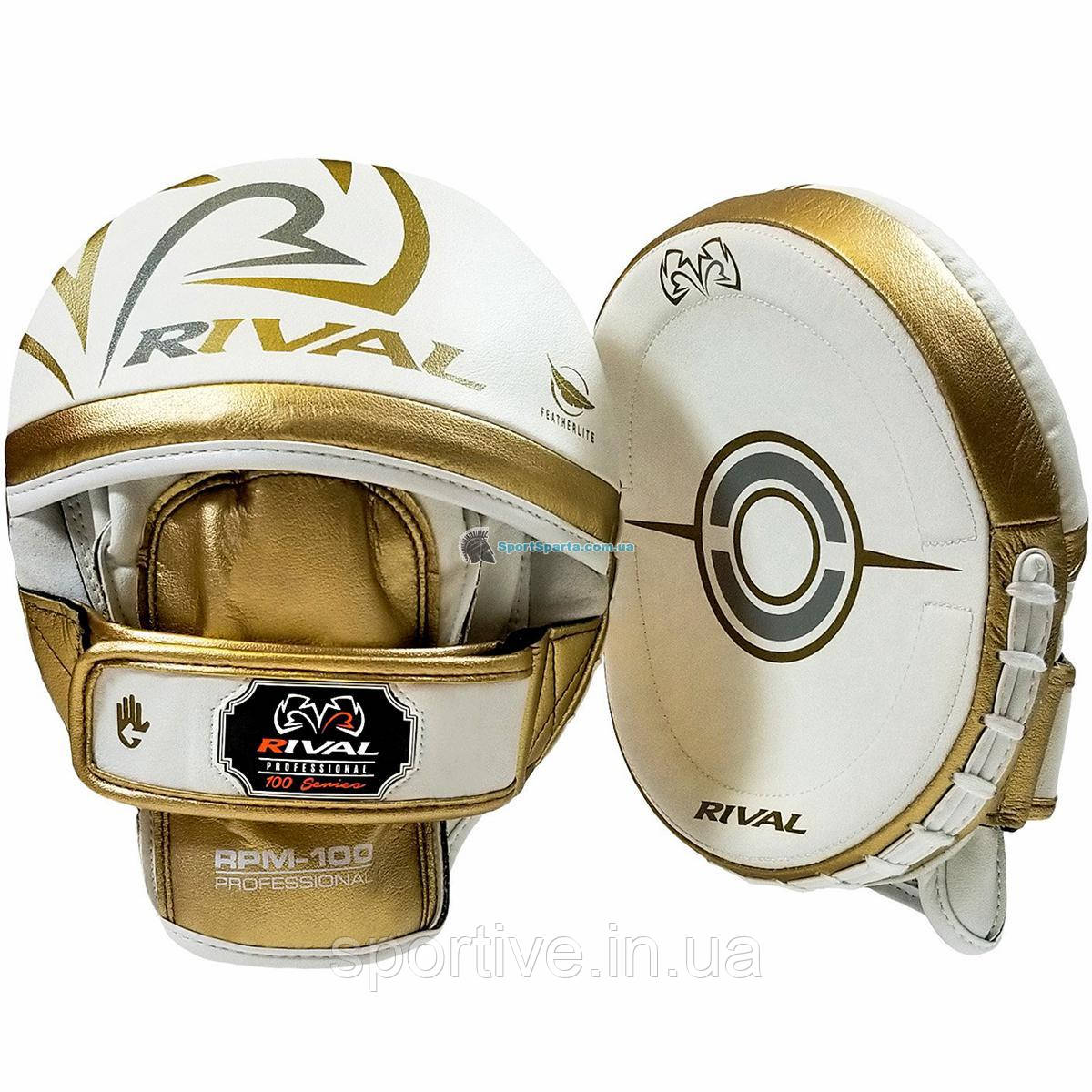 Лапи для відпрацювання ударів RIVAL RPM100