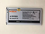 Акумулятор для Samsung G900 Galaxy S5 Moxom / EB-BG900BBE, 2800 mAh  Original PRC, фото 7