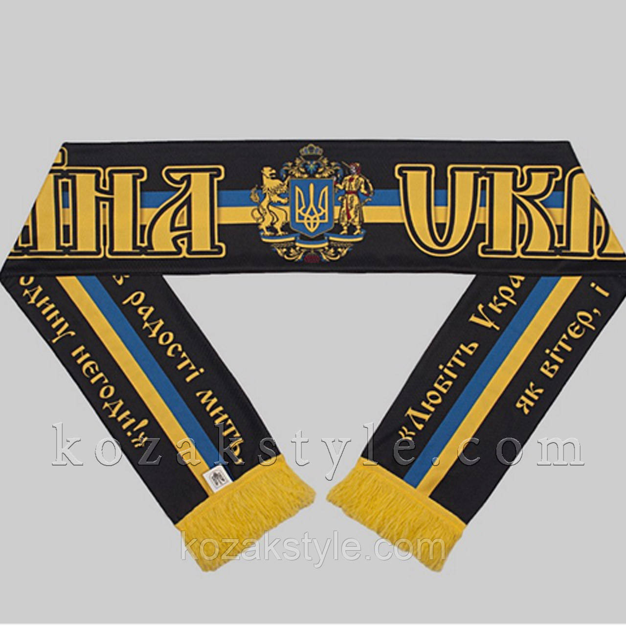 Шарф легкий Україна