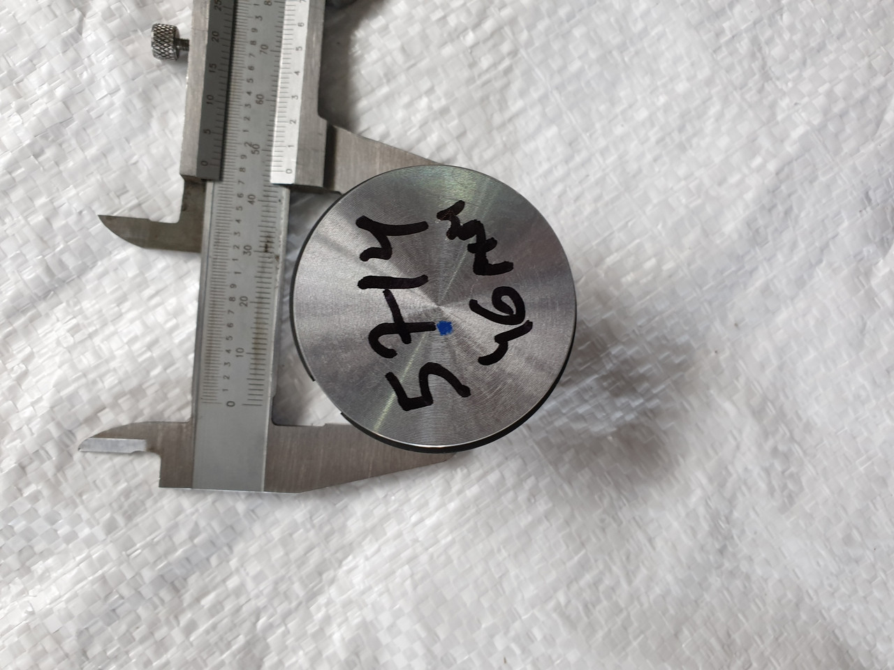 5714 Садко/ST BR 420 Поршень у зборі 46 мм Обприскувач Sadko GMD 5714/ST BR 420, фото 1