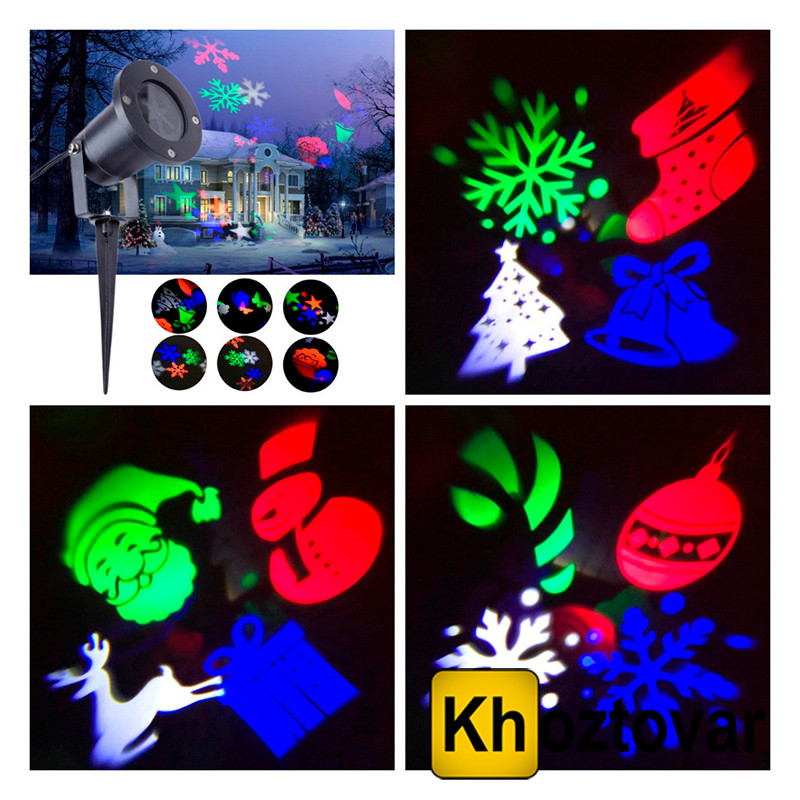 Новорічний лазерний проєктор Festival Projection Lamp ⁇ Star Shower