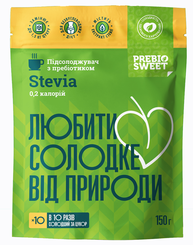 Замінник цукру Prebiosweet Stevia / Пребиосвит Стевія 150 г