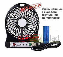 Настільний портативний кишеньковий юсб usb міні mini Fan вентилятор на батарейках