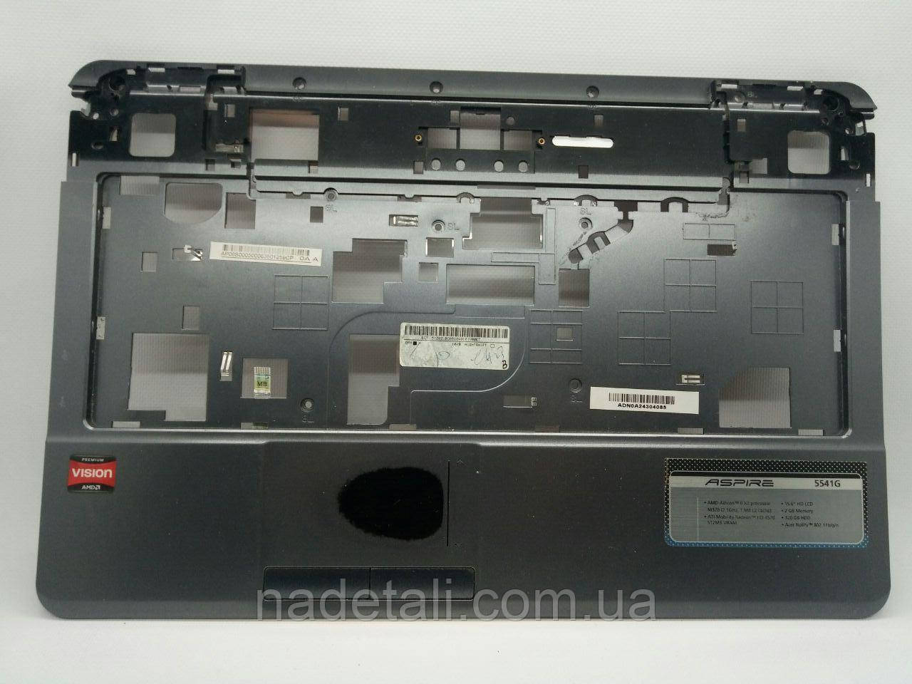 Верхня частина Acer Aspire 5541 ADN0A24304085