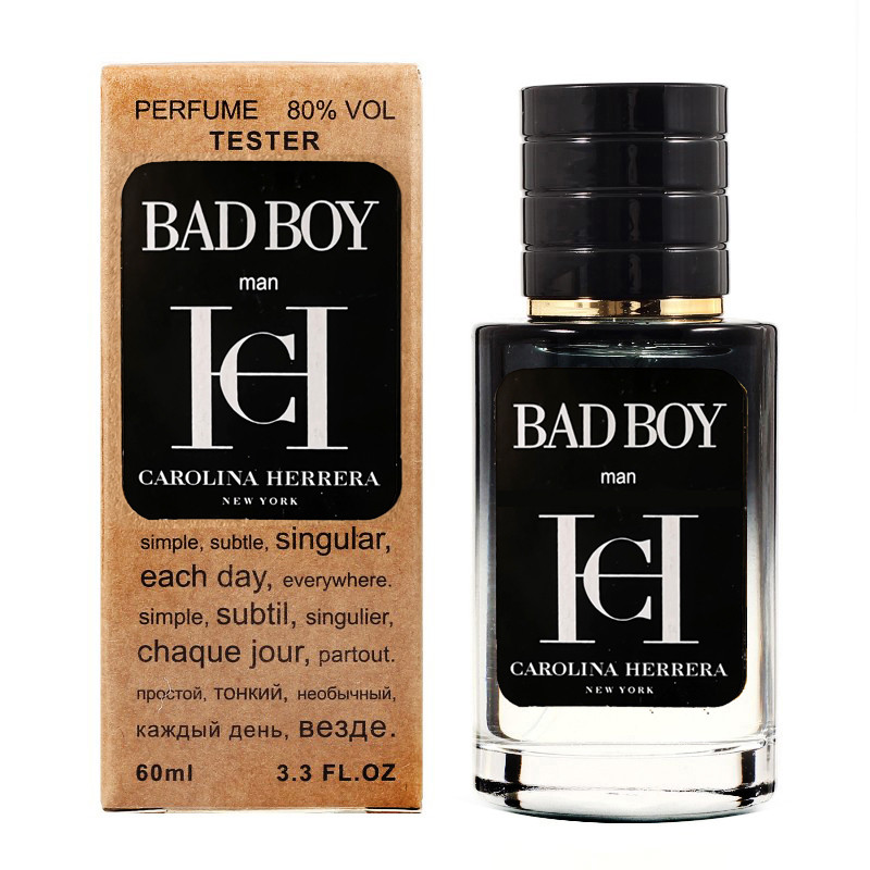 Carolina Herrera Bad Boy TESTER LUX, чоловічий, 60 мл