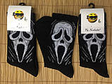 Шкарпетки з вишивкою маски з фільму Крик, фото 2