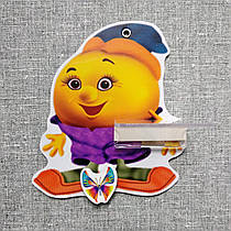 Стенд для малюнка з пілочкою для поділки Колобок у шапці