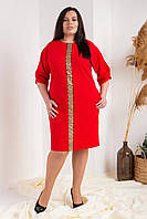 Нарядное женское платье большого размера из креп-дайвинга, деловое, р. 56-58 красное