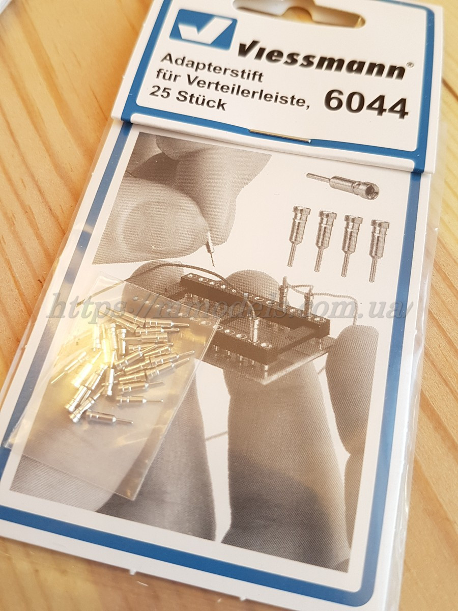 Viessmann 6044 Адаптерний штифт для контактної шини Viessmann 6049, масштабу 1/87, H0