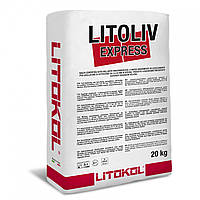 Самовыравнивающая смесь /3-40 мм/ Litoliv Express, 20 кг