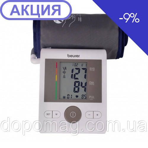 Автоматичний тонометр на плече Beurer BM 28