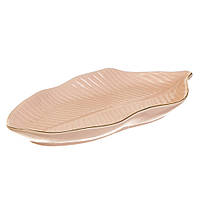 Блюдо "Банановый листок розовый" (31.5*15*3.5 см) 2 шт., 4001-009