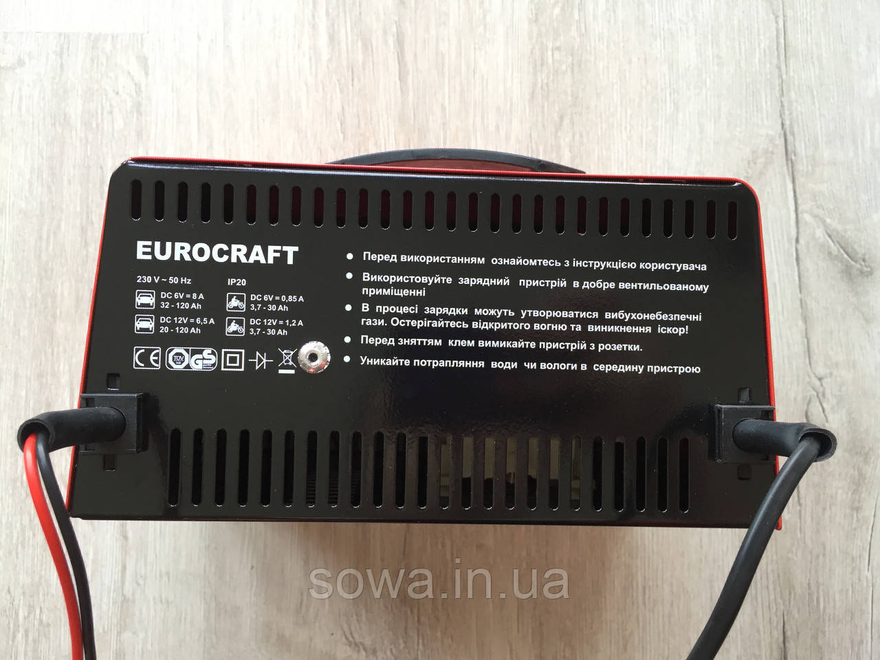 Автомобильное зарядное устройство Euro Craft СС12-6 ( 6-12В ) - фото 3 - id-p1194300470