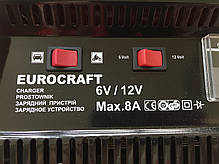 ✔️ Автомобільний зарядний пристрій Euro Craft СС12-6 ( 6-12В ), фото 3