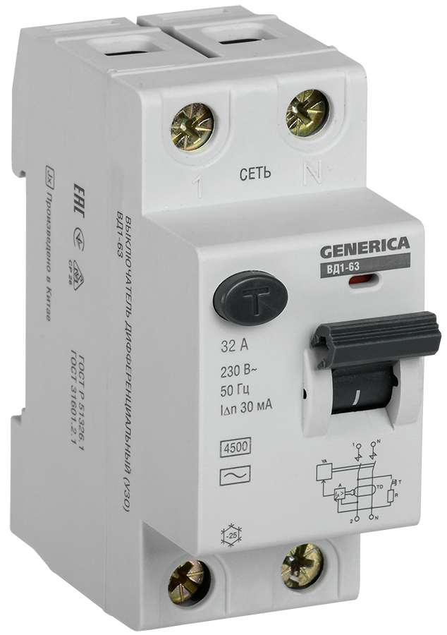 Вимикач диференціальний (УЗВ) ВД1-63 2Р 32А 30 мА GENERICA, фото 1