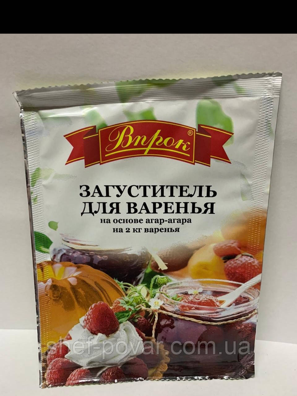 Загусник «Для варення (на основі агар-агару на 2 кг варення)» 10 г ТМ «Впрок»