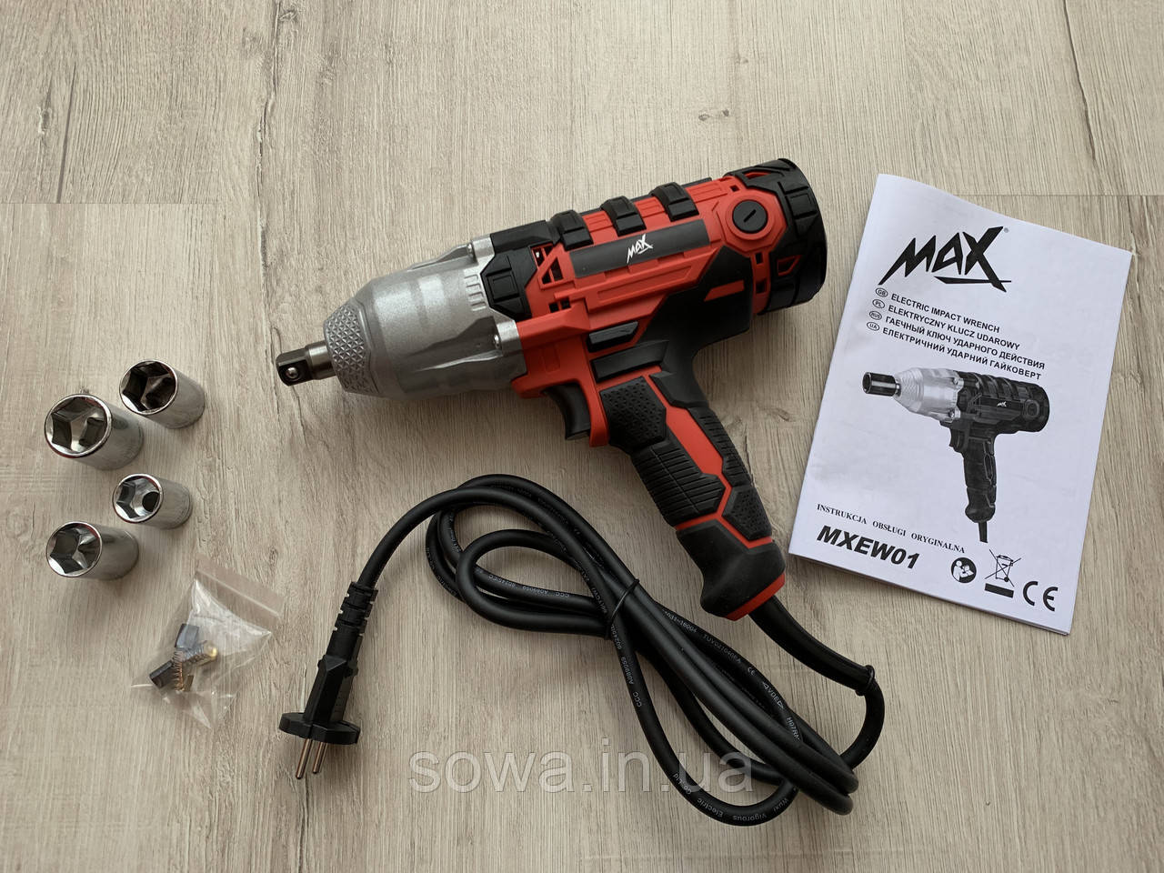 Мережевий гайковерт ударний MAX MXEW01 (2100 Вт)