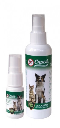 Спрей-реппелент ELITE ZOO (10 мл)