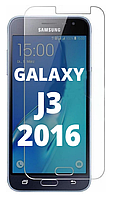 Защитное cтекло для Samsung Galaxy J3 (2016) / J310