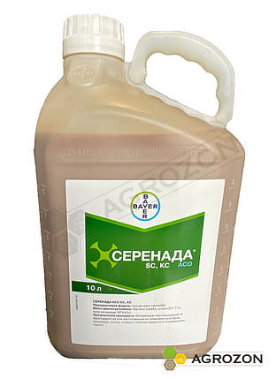 Фунгіцид Серенада Bayer - 10 л., фото 2