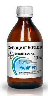 Себацил 50% 100 мл (ID#1194329206), цена: 199 ₴, купить на Prom.ua