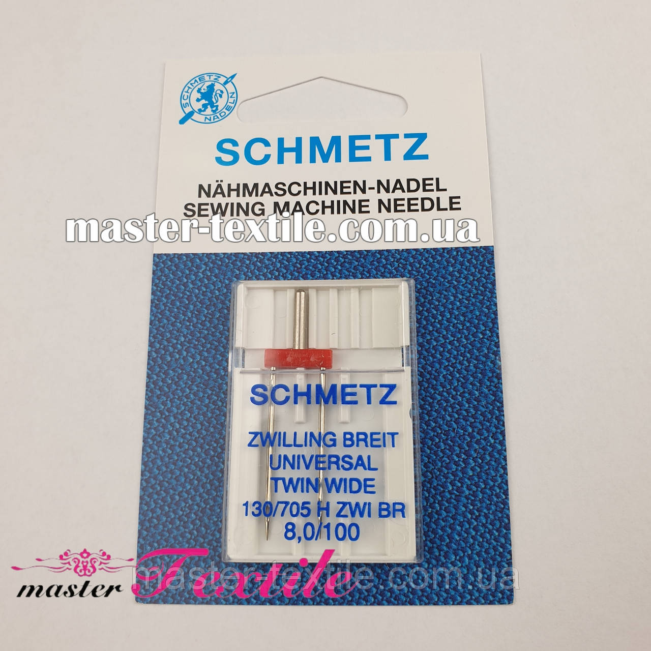 Голки Schmetz No 8.0/100 подвійна універсальна