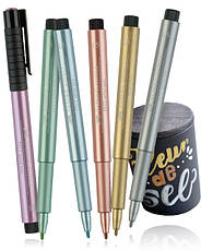 Маркер металік Faber-Castell PITT artist pen Metallic Farben