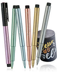 Ручки капілярні металіки Faber-Castell Pitt Artist Pen Metallic