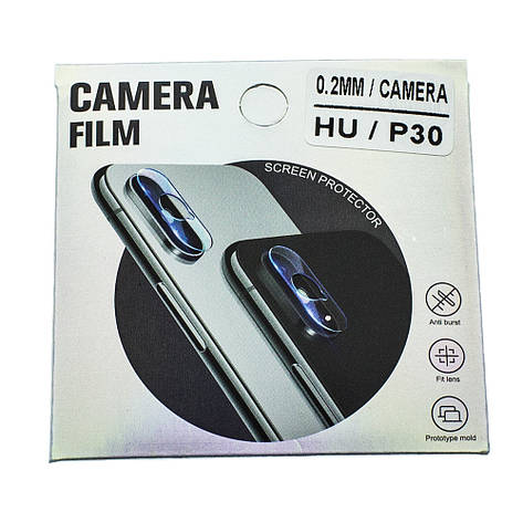 Захисне скло для камеру для Huawei P30, фото 1