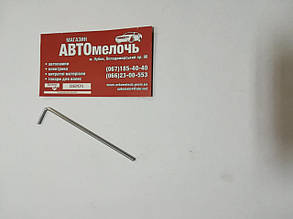 Ключ шестигранник на 2 вир-во Intertool