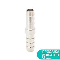 З'єднання для шланга I 8 мм SIGMA (7023731)