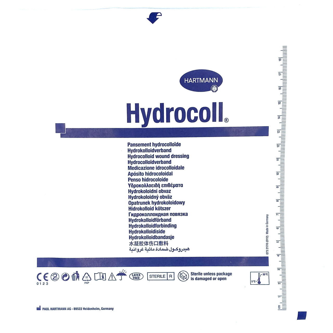 Гідроколоїдна пов'язка Hydrocoll 7.5x7.5см - 1шт