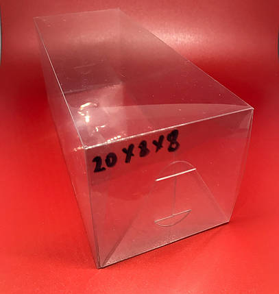 Коробки збірні прозорі пластикові 20 х 8 х 8 см 200 мкр 50 шт, фото 2