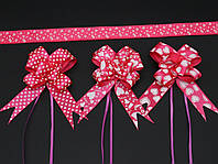 Бант-затяжка подарунковий для упаковки з поліпропіленової стрічки Колір темно-рожевий. 5х8 см
