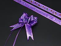Подарунковий бант красивий на затяжках зі стрічки для декору та упаковки Колір фіолет. 4х9 см