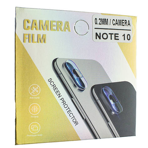 Захисне скло для камеру для Samsung Note 10, фото 1