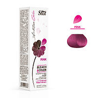 Розовый - PINK Bleach & Color Обесцвечивающий крем с пигментом, 80 мл - SHOT