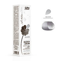 Серебрянный - SILVER Bleach & Color Обесцвечивающий крем с пигментом, 80 мл - SHOT