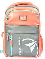 Рюкзак молодежный "Citypack ULTRA" Т-32, коралловый/серый, 558413