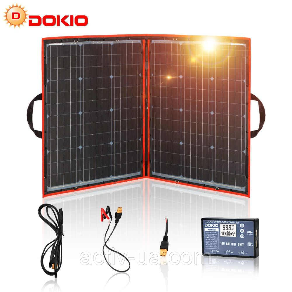 Сонячна панель вологозахищена складана DOKIO FFSP-110M потужністю на 100W з контролером, фото 1