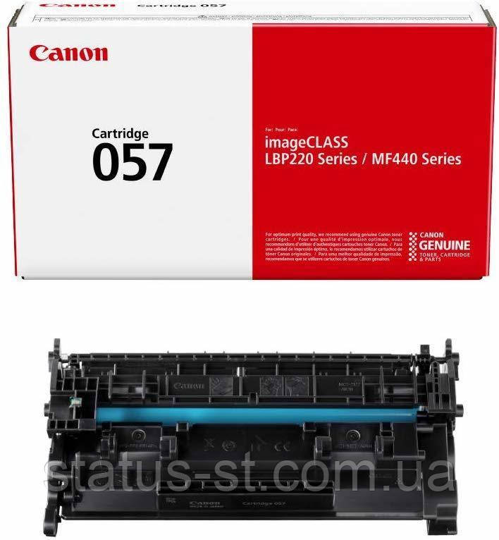 Заправка картриджа Canon 057 до принтера i-sensys MF443dw, MF445dw, MF446x, MF449x, LBP223dw, LBP226dw, LBP22