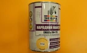 Емаль ПФ-115 ЗЕБРА серії Народний Майстер No514 суха глина 0,9 кг