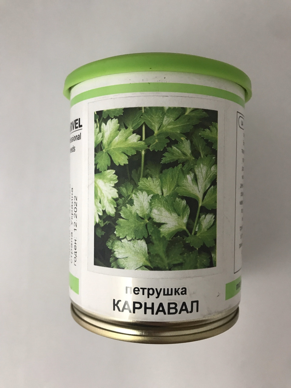Петрушка листова Карнавал 100 г Марвел в банку