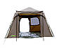 Великий Короповий Намет Carp Pro Maxi Shelter 305x274x203 см 5000 мм, фото 4